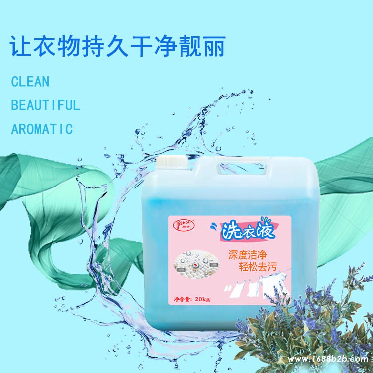 详情1