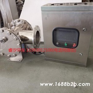 睿汐RXUVZ-1/3.0KW中低压紫外线消毒器