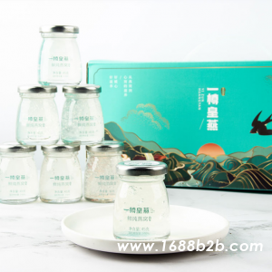 品鉴一樽皇燕孕妇母婴滋补营养鲜炖燕窝