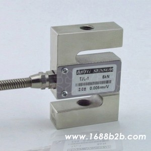 包装秤传感器/S型拉力传感器 TJL-1