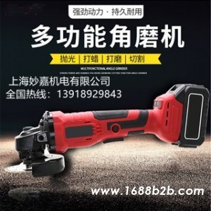 可抛光，打磨，切割等多种功能一体的锂电角磨机