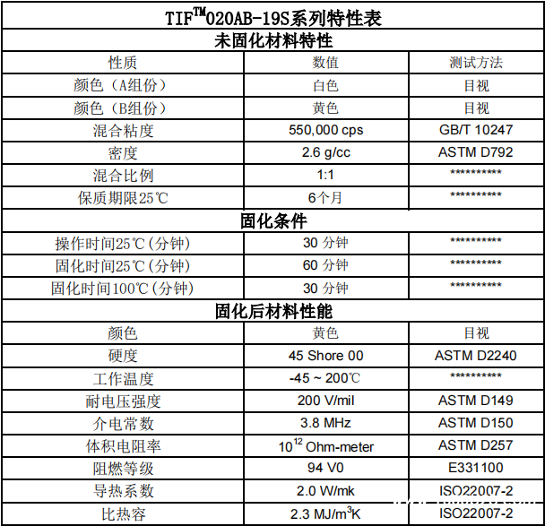 微信图片_20210519114851