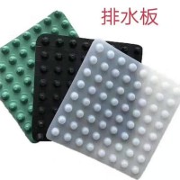 山东塑料排水板绿化排水板生产厂家现货充足需要联系图2
