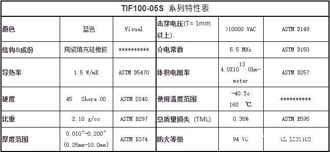 微信图片_20210520152754