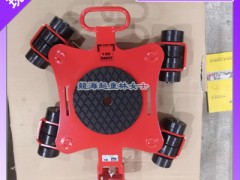 JKB4 Set旋转搬运小坦克现货,买一套可用5年