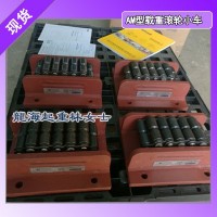 17吨载重滚轮小车,锅炉制造搬运工具,龙海起重