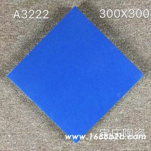 只发工地 浙江余姚市瓷砖 凯罗蒂娅陶瓷 安一陶瓷 工地瓷砖
