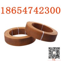 金品无石棉编织型树脂刹车带 100*8锚机刹车带