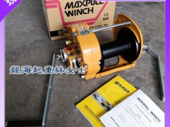 100kgfGM手动绞车,旋转式手柄,日本进口质保12个月