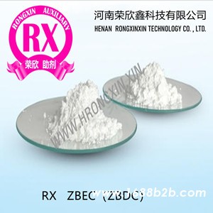 ZBEC（ZBDC） 环保型