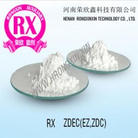 促进剂ZDEC（EZ，ZDC）二乙基二硫代氨基甲酸锌