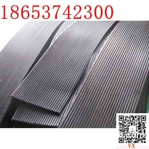 供应金品导料槽挡尘帘子 250*6橡塑材质防尘帘