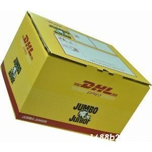 张家港DHL快递 免费取件 全程网上跟踪