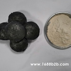 长期供应建杰牌球团粘合剂