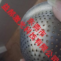 贵阳市激光打孔|金属激光激光打孔|激光微孔加工