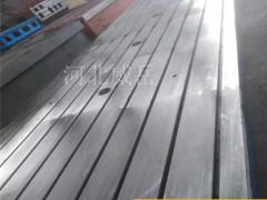 如何在多种试验平台中选择常用的试验平台？