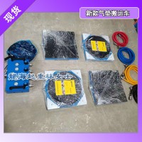 半导体设备用气垫搬运车48吨,运行平稳负载下可原地旋转