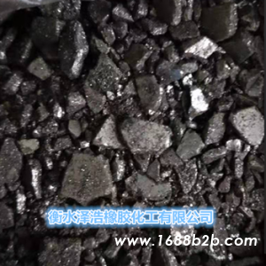 供应石油沥青片，片状沥青，改性石油树脂粘度大