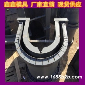 泄水槽钢模具光洁防滑 泄水槽钢模具存放环境