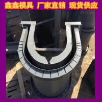 泄水槽钢模具光洁防滑 泄水槽钢模具存放环境