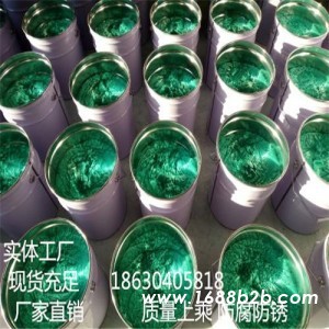 钢结构防腐涂料 乙烯基酯玻璃鳞片胶泥 环氧树脂 生产流程
