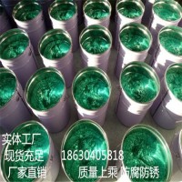 上海富城 中午防腐鳞片胶泥 钢厂脱硫塔防腐工程 信誉厂家图3