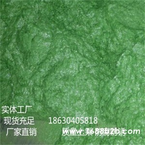 厂家直供玻璃鳞片防腐涂料 环氧玻璃鳞片胶泥 烟囱防腐工程