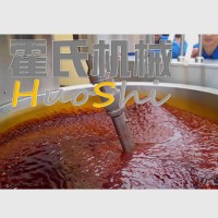 火锅料加工设备商业的功能电热炒酱锅图3