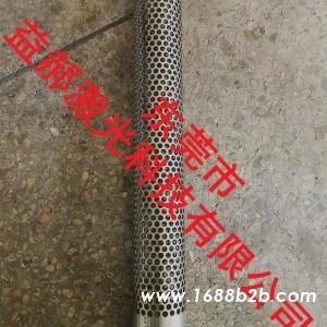 不锈钢圆管小孔加工 ,精密激光激光打孔,韶关市激光打孔