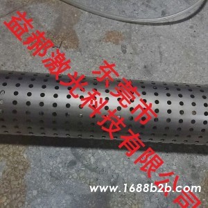 邢台市激光打孔,铝板激光打加工 ,激光微孔加工