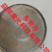 邢台市激光打孔,铝板激光打加工 ,激光微孔加工图2