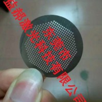 铜激光打加工 |不锈钢圆管小孔加工 |聊城市激光打孔图2