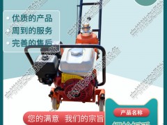 中祺锐品质|DB-M24电动扳手_手提式内燃冲击扳手_轨道