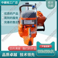 中祺锐出品|DQG-3电动钢轨切轨机_铁路钢轨锯轨机_交通