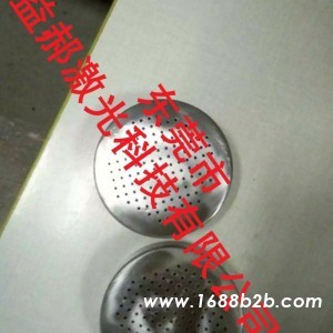 不锈钢圆管小孔加工 (图),精密激光激光打孔,巴中市激光打孔