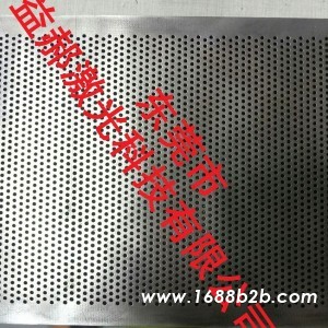 宜春市激光打孔_金属激光激光打孔_激光微孔加工