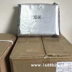 IND90变色树脂西电牌在线仪表氢型变色树脂郑州西电树脂