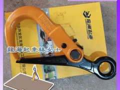 世霸SUPER钢板吊钩SLH-N型载荷1吨可用于钢板铺设