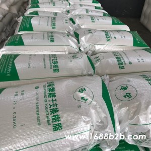 脱色吸附树脂西电牌除杂精制提取郑州西电大孔吸附树脂