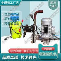中祺锐出品|DGZ-Ⅰ型电动钢轨钻孔机_电动式钢轨钻孔机