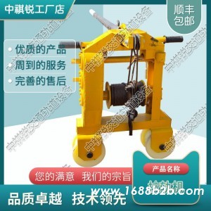 中祺锐制造|多功能拉轨机_生产商|产品大全_铁路工程机械价格