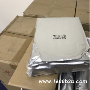 超纯水树脂西电牌核级抛光树脂郑州西电高纯水树脂郑州
