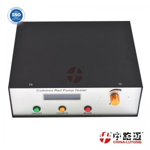 共轨喷油器行程的测量工具S90H