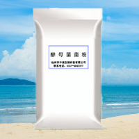 牛羊用菌剂 微生物制剂 各种微生物菌剂 厂家