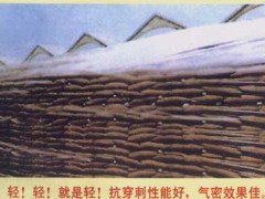 粮膜，防虫粮膜，气调膜，郑州粮膜厂家