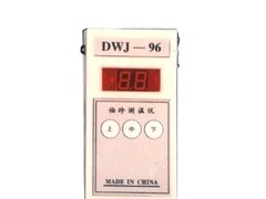 粮食测温表，粮食测温仪，
