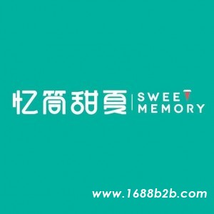 品牌设计