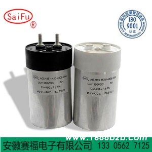 DC-Link光伏风电电容器1100VDC 400UF