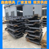 防撞墙模具分类领域 公路防撞墙模具操作图
