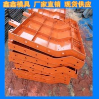 防撞墙模具运行保障 水泥防撞墙模具使用期